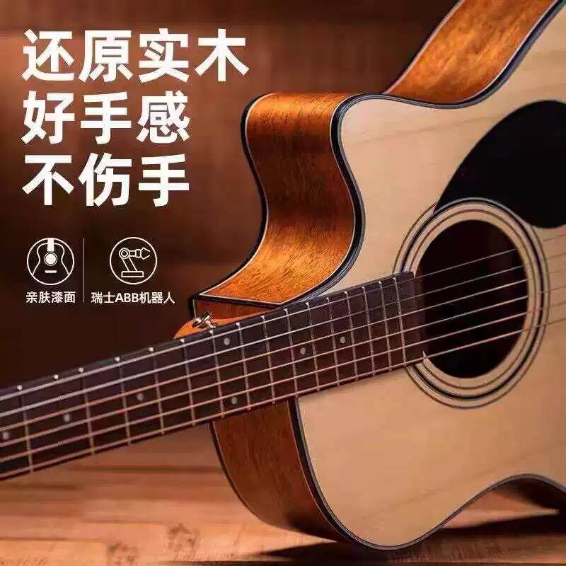 正品卡马品牌吉他初学者云杉单板38寸41寸新手入门民谣木吉他