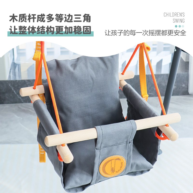 秋千室内儿童户外庭院婴幼儿宝宝荡秋千吊椅家用吊座家庭摇篮1876