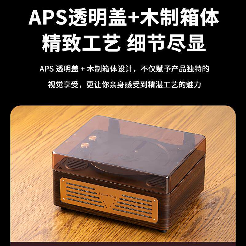 柏林之声新款CD播放机桌面摆件光碟片播放器蓝牙音响一体机送礼品