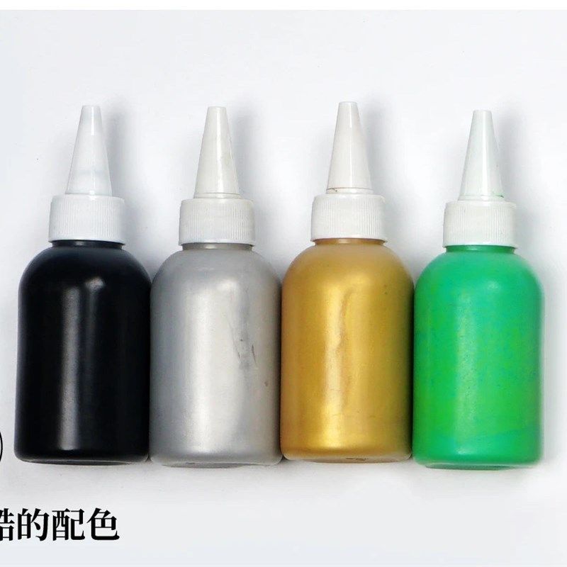 DIY手工丝印工具组 阳光制版丝网印刷套装 版画印刷用丝印工具 小