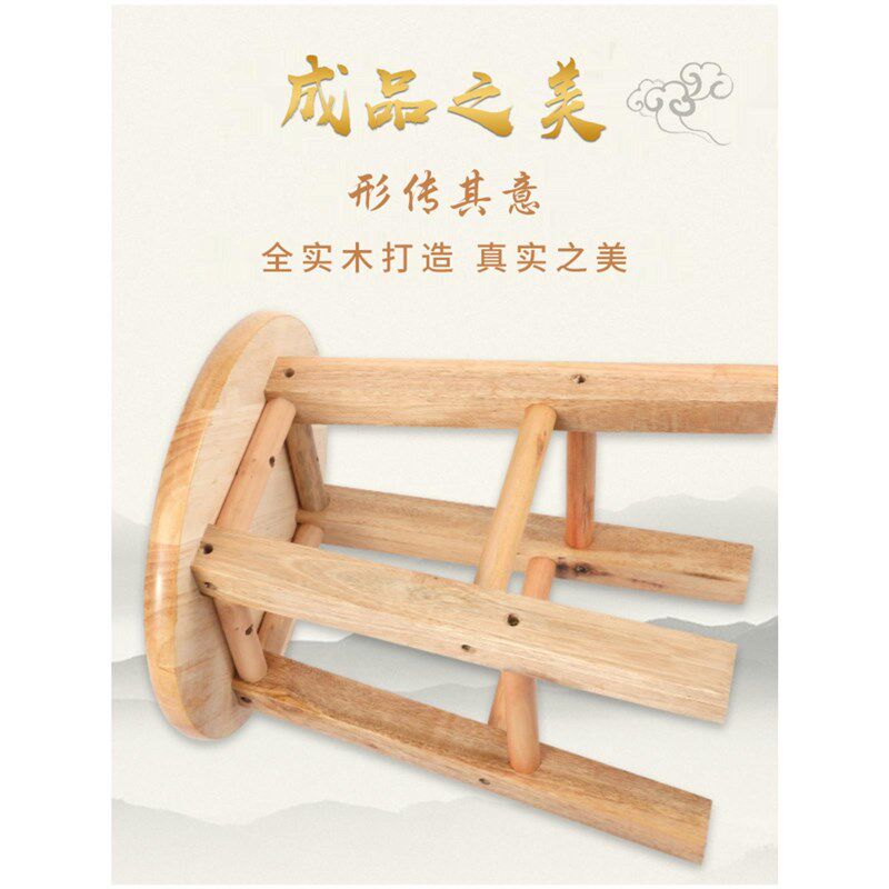 古筝凳子单人练琴实木圆凳家用餐厅圆形柚木加固登子凳子鼓凳琴凳