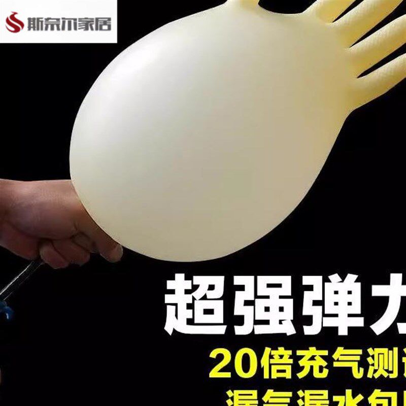 洗碗硅胶手套男士女款大码大号橡胶胶皮防水耐磨加厚家务清洁牛筋