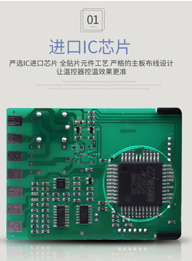 XMTD-8000 XMTE XMTG XMTA7000 7411 7412 7431 智能温控仪器表