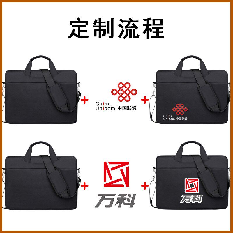 室内设计师量房工具包专用包男士工地量尺包测量包手提袋帆布包女