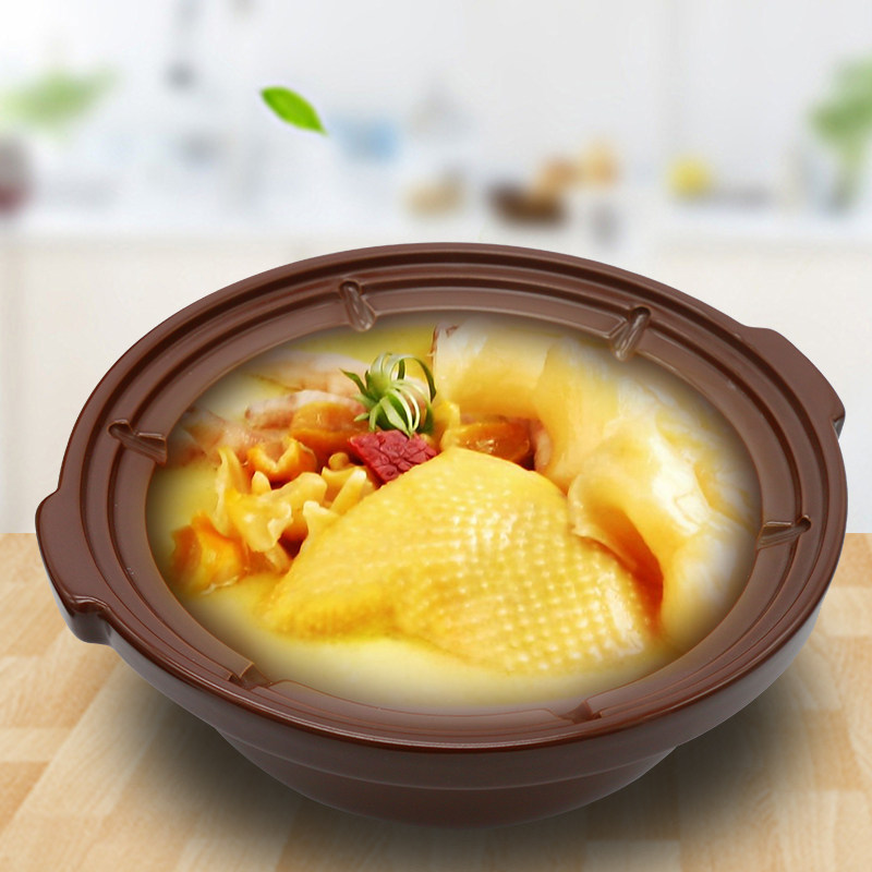 天际电炖锅2升砂锅煲红烧肉专用机紫砂锅煮粥快速汤锅煲仔饭2L