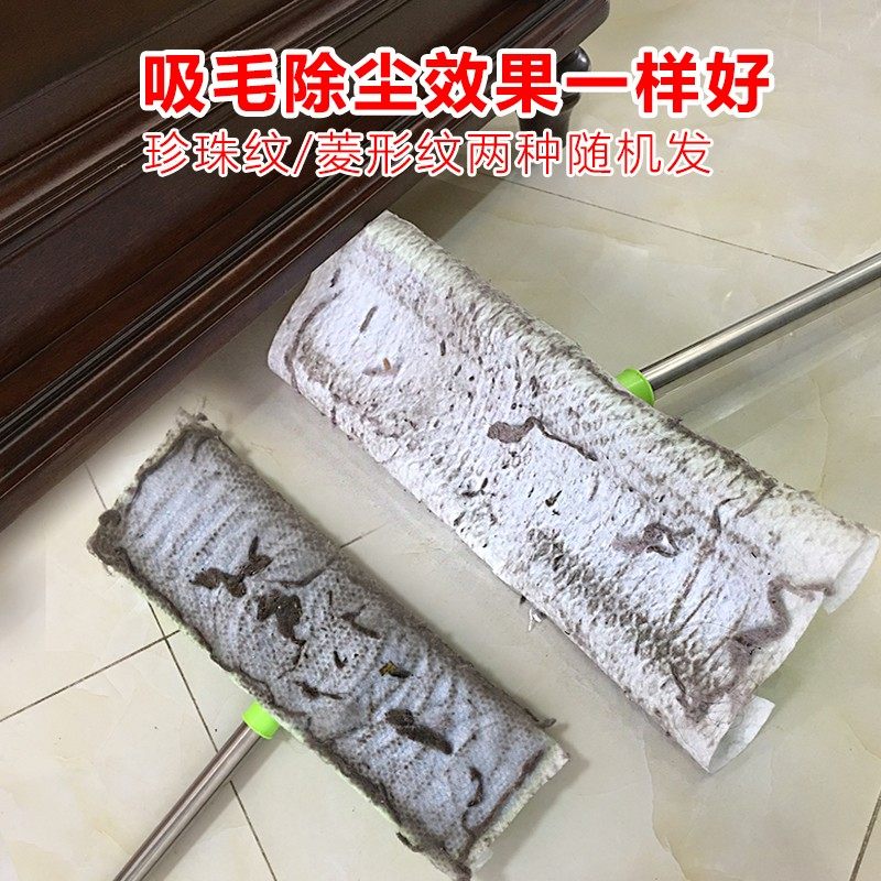 40x25超厚加大400片静电除尘纸干湿拖把布地板擦地一次性吸毛尘布