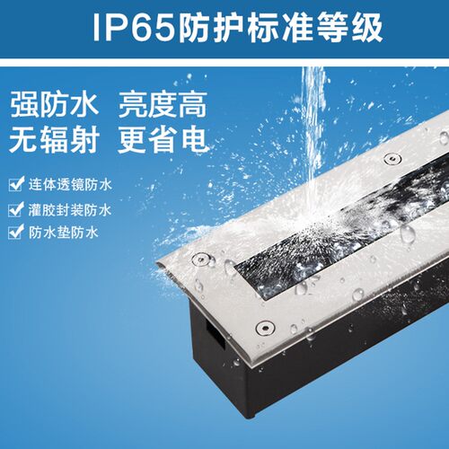 led长方形地埋灯户外防水楼梯台阶灯地灯9W12W15W18W24W36W室外灯