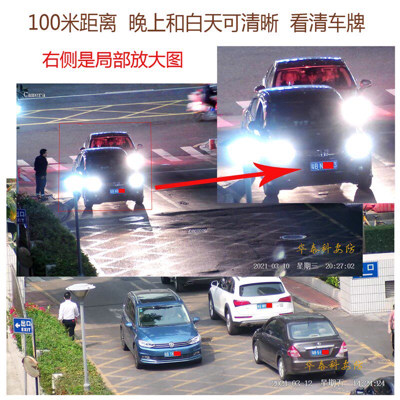 500万网络一体机36倍光学变焦星光级摄像头全彩监控球机芯模块