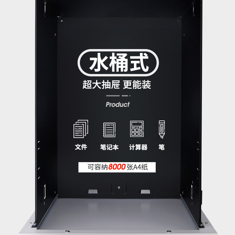 钢制文件柜活动三抽柜窄小办公桌下矮柜移动铁皮柜带锁置物收纳柜