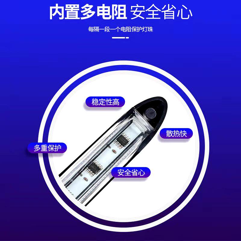 led日行灯加流水转向灯超薄改装 日间行车灯超亮通用眉灯汽装饰灯
