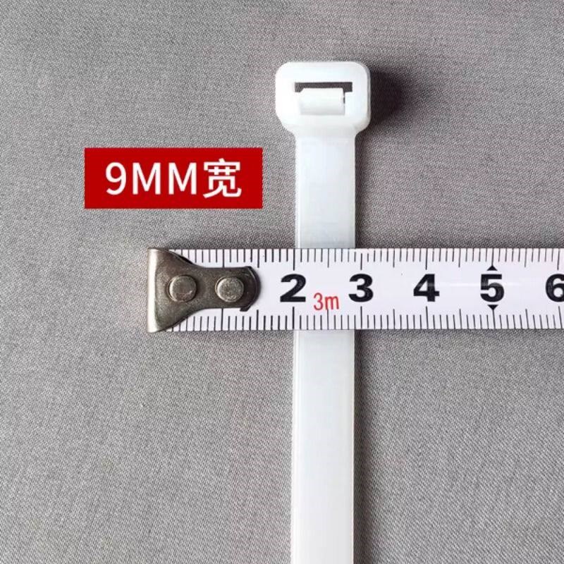 尼龙扎带塑料卡扣10*1500MM绑带1米5长捆扎勒死狗自锁式缎带批 发