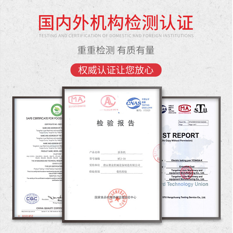 压面机商用台式揉面一体机电动刀削面条机300切面大型擀饺子皮机