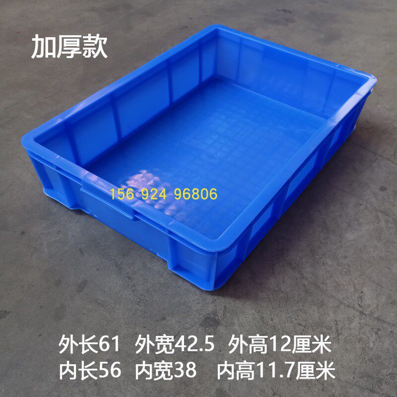 接水防漏托盘塑料超大号底盘花盆垫托底座长方形底盆防渗漏底托盆