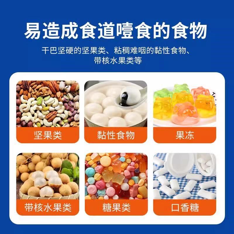 【自营正品】海姆立克防噎仪急救器原装正品婴儿童老人卡喉咙窒息