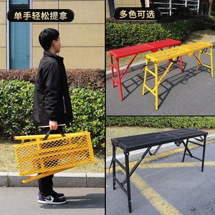 马凳折叠升降加厚刮腻子加高装修马镫工装脚手架厂家直销平台凳子