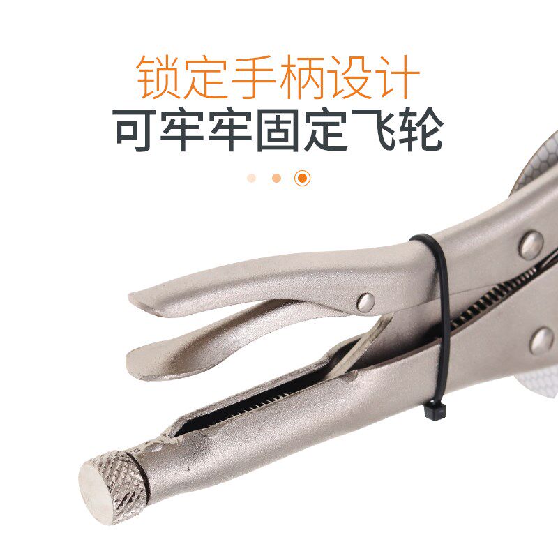 保忠SUPER B 自行车飞轮固定链条扳手多功能旋飞卡式拆卸扳手FW50