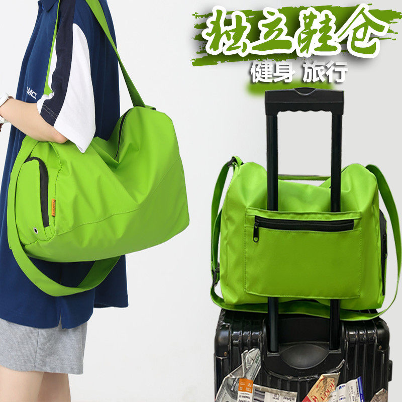 健身包女士瑜伽训练干湿分离游泳包男手提单肩旅行袋大容量行李包