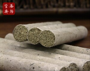 家用手工艾条五年湖北蕲春陈艾石臼艾绒艾柱纯艾正品二羊中医定制