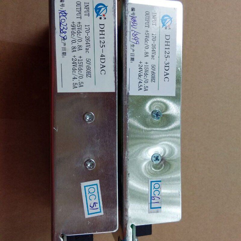 大华条码秤电源板收银秤开关线电脑TM电子称充电变压器电源适配器