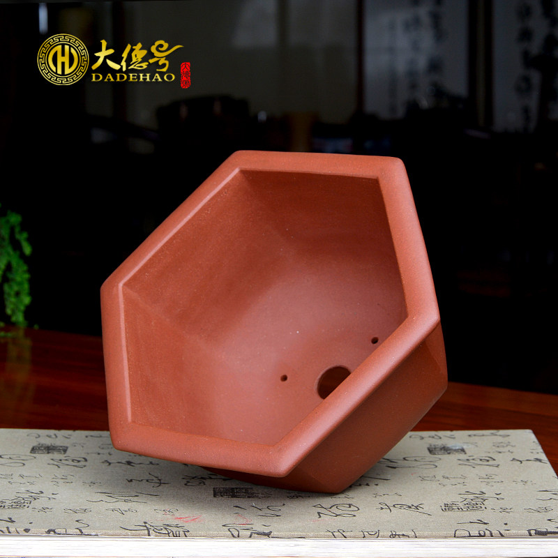 紫砂兰花花盆 宜兴盆景盆栽室内君子兰矮种六方兰草盆大小带托盘