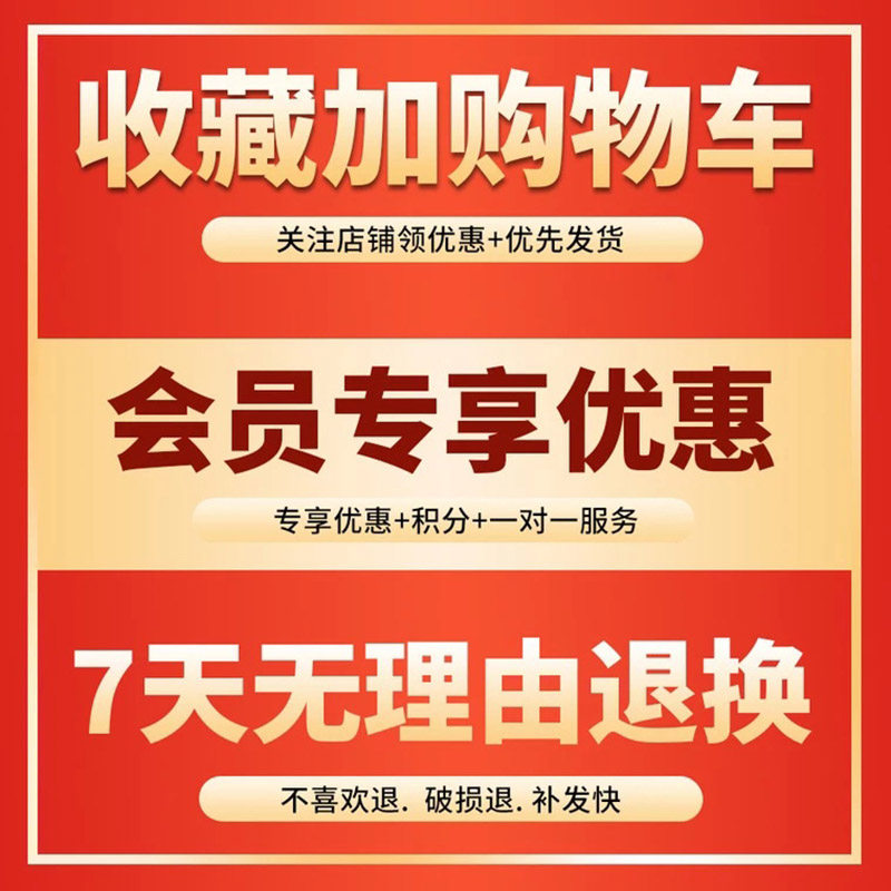 新中式数字油画 diy填充色中式简约民俗手工绘装饰中国风三拼三联