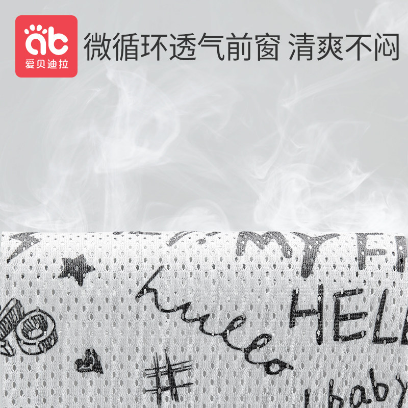 婴儿腰凳轻便四季多功能出行抱孩子宝宝背带两用坐凳抱娃神器夏季
