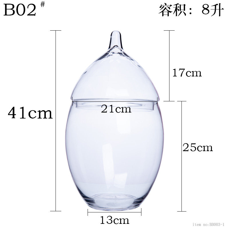 玻璃罐带盖透明五谷厨房水晶欧式玻璃糖果罐创意装饰品杂粮储物罐