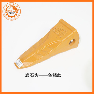 小松PC60/100/200/300/400挖掘机加厚耐磨开山岩石斗齿牙齿座齿根