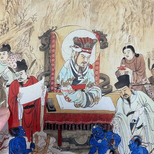 江逸子 地狱变相图 妖魔鬼怪高清国画完整版微喷复制装饰画临摹稿