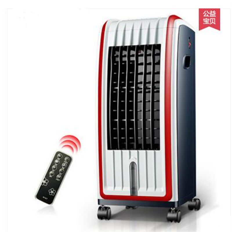 空调扇冷暖两用遥控冷风机制冷机空调风扇冷风扇水冷空调