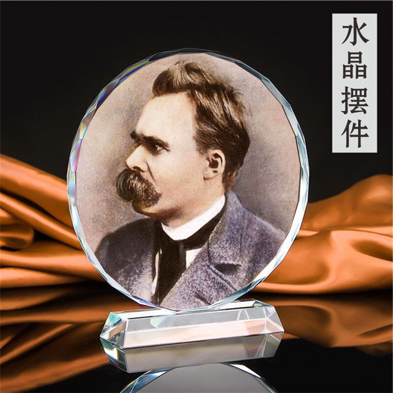 尼采/孟德斯鸠/伏尔泰画像纪念水晶摆件工艺品书房装饰礼品创意