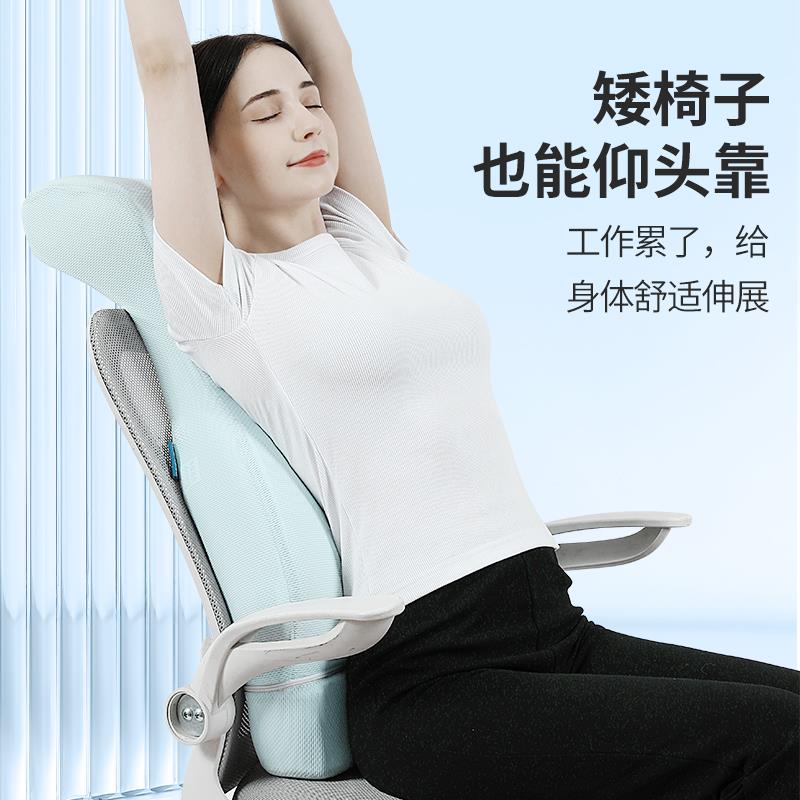 加高靠背护腰垫办公室座椅腰靠护颈椅子靠枕午睡神器久坐护腰靠垫