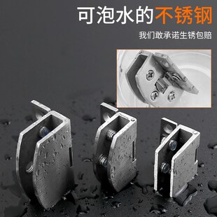 免开孔玻璃门专用合页配件大全锌合金固定门夹猫柜展示玻璃门铰链