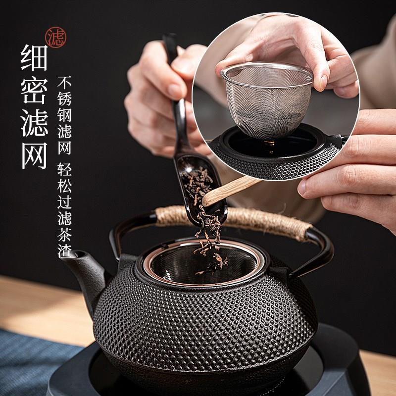 铁壶煮茶壶烧水壶泡茶专用碳火炉电陶炉器具户外铸铁茶壶围炉煮茶