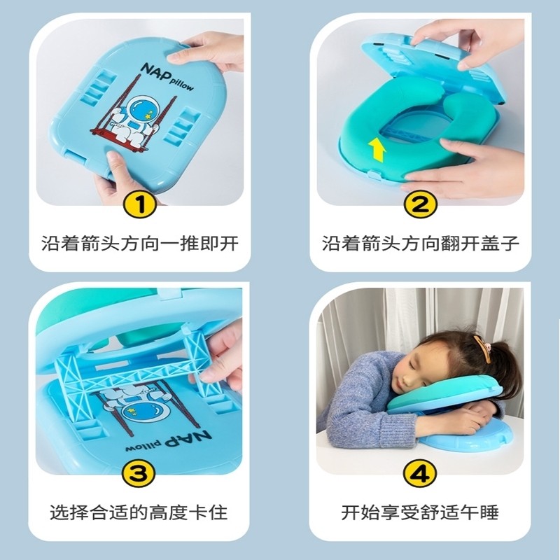 J趴卧枕铁神器儿童午睡枕头小学生专用爬睡帎桌上公司校园学校