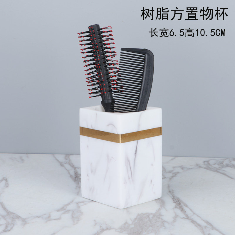 北欧轻奢装梳子收纳筒桶化妆刷桌面浴室插梳子筒收纳盒样板房软装图片