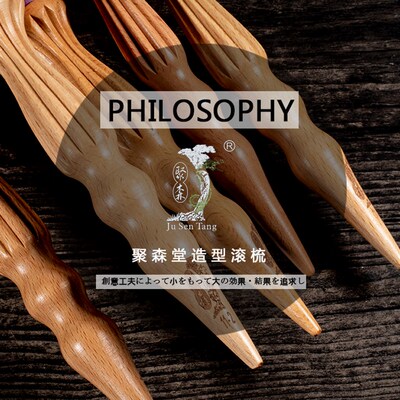 聚森堂发廊专业加热铝滚梳猪鬃毛梳子理发店专用卷发梳女内扣卷梳