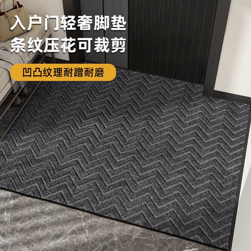 高级入户门口地垫防滑橡胶底大门口进门蹭脚垫子门外户外耐脏地毯