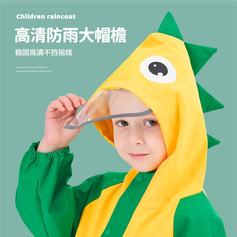 儿童雨衣连身套装男童女童春亚纺小学生幼儿园宝宝全身玩水服雨披