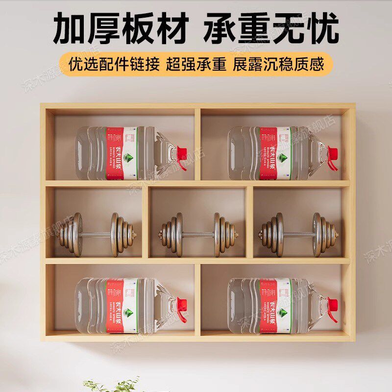 实木置物架客厅壁挂式吊柜多层收纳架书架展示柜墙面储物创意柜子