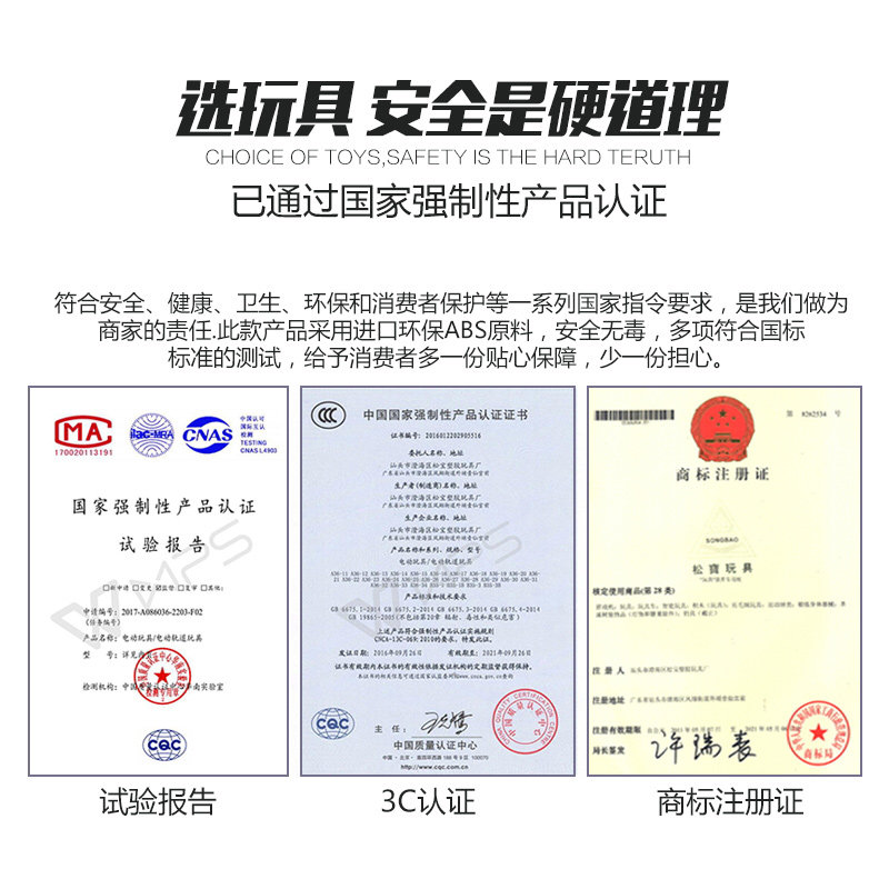 儿童节礼物生日创意8男孩玩具612学生10小朋友十岁男实用高端礼品