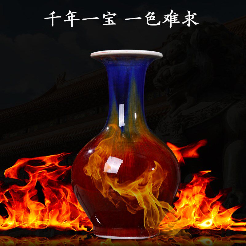 景德镇瓷器仿古窑变花瓶裂纹釉家居客厅玄关复古博古架工艺品摆件