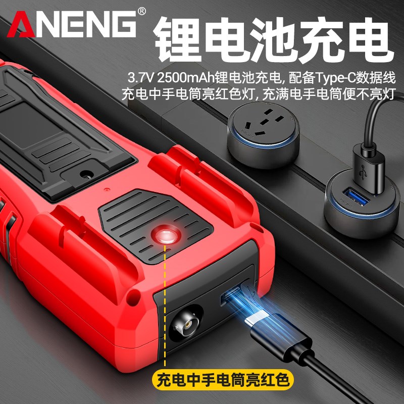 新款手持数字示波器带万用表多功能高精度智能防烧信号发生器便携图片