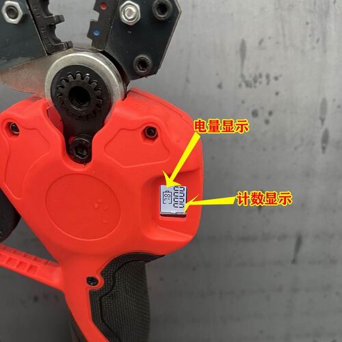电动压接钳充电式冷压接钳迷你接线EW-50X端子预绝缘管型裸压接器