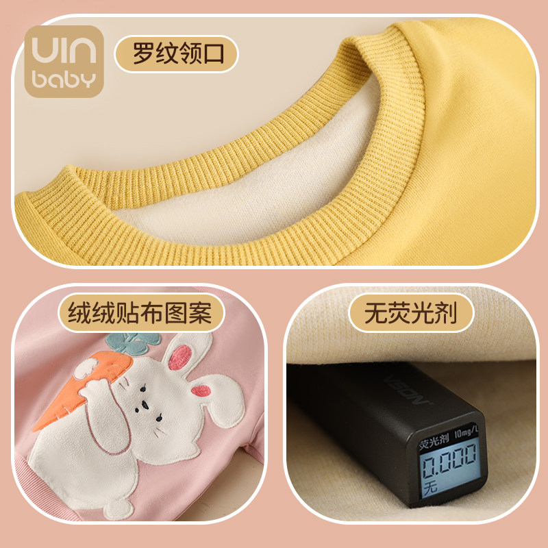 儿童卫衣秋冬款2022新款纯棉男女童装洋气休闲宝宝长袖t恤上衣服