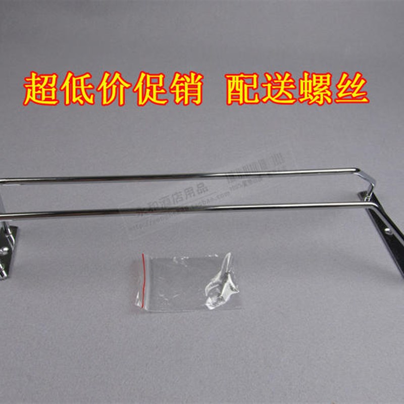 包邮不锈钢酒杯架悬挂创意红酒杯架倒挂欧式高脚杯架酒柜吊杯架子