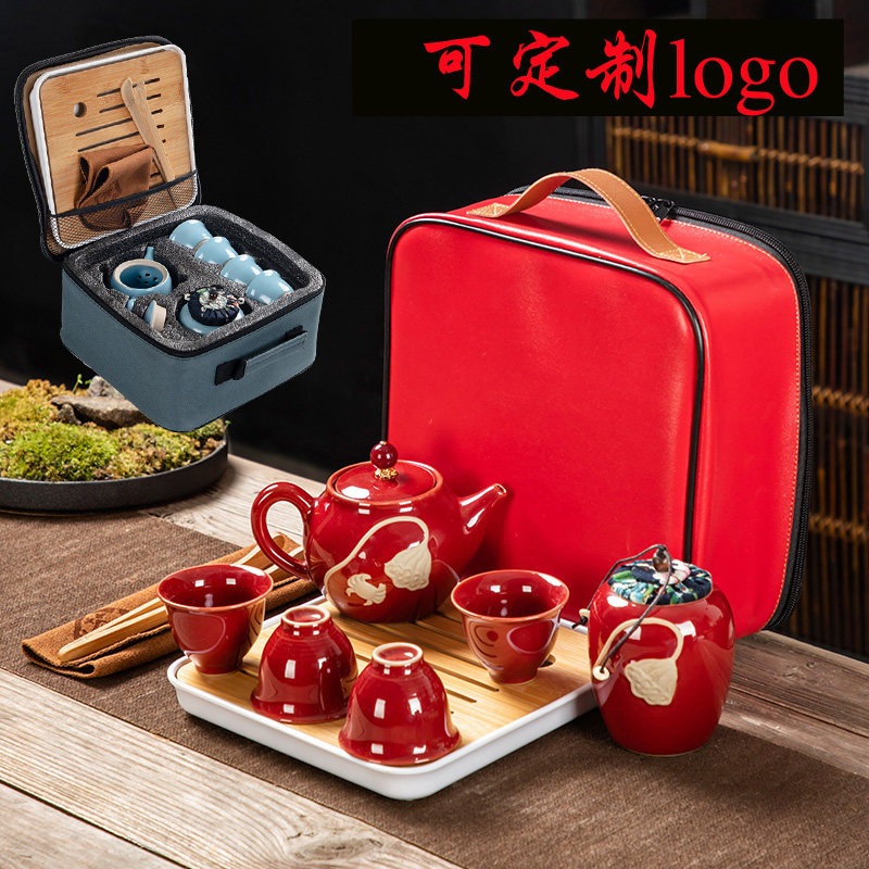 红色酒店功夫茶具礼盒家用小套装定制logo礼品高档送礼客户伴手礼