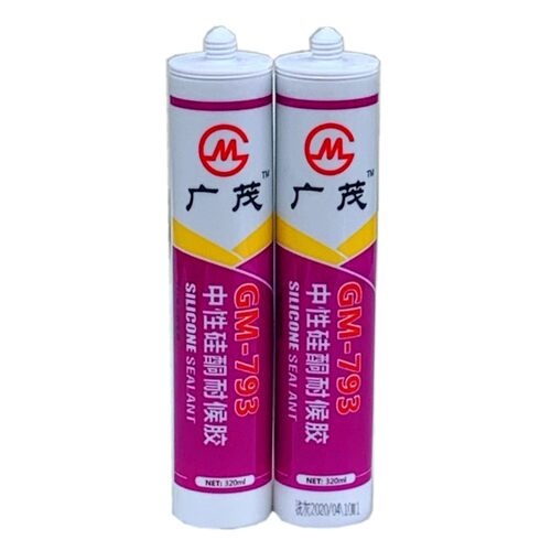 广茂 中性硅酮密封胶 793玻璃胶 门窗密封胶补缝胶 黑白灰透明