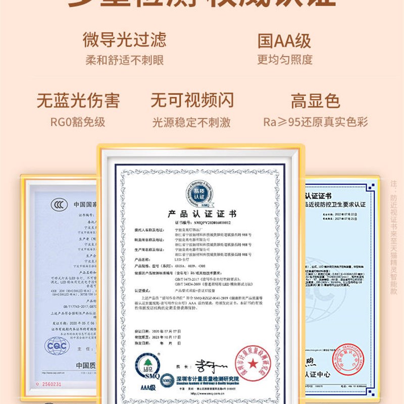 良亮台灯学习专用中小学生儿童宿舍可充电式大容量超长续航护眼灯