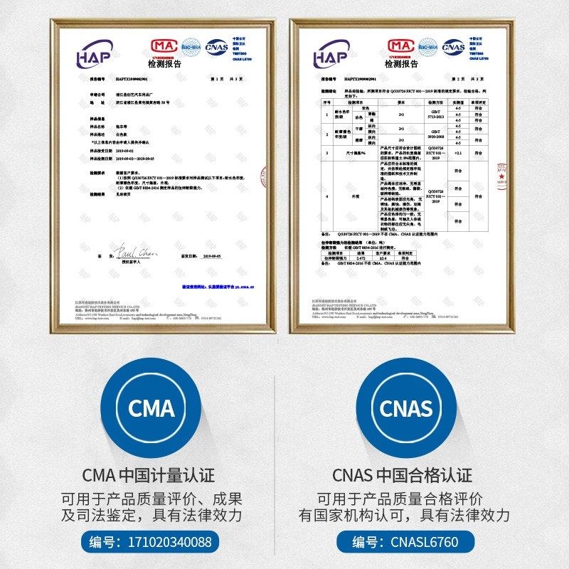 皇驰 汽车拖车绳越野车重型货车专用越野牵引绳三层加厚反光